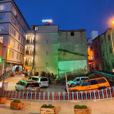 Copper House *